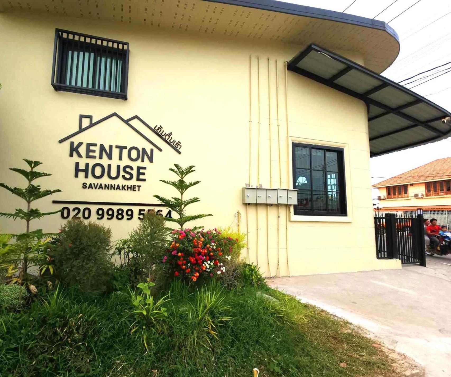 Kenton House Apartment Savannakhet Exterior photo